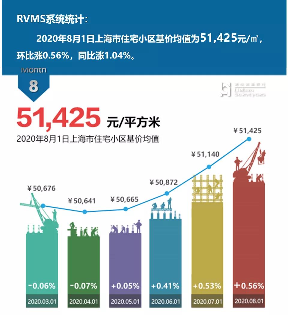 微信圖片_20200803114237.jpg