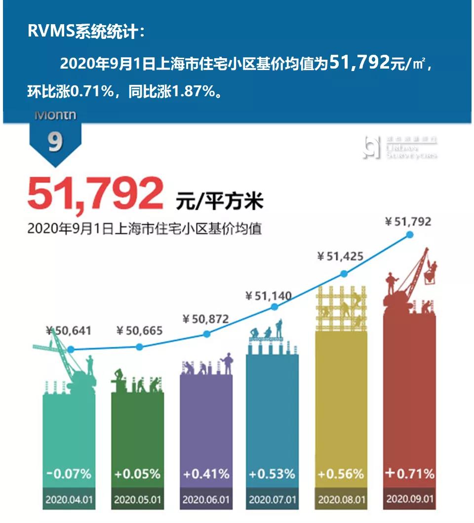 微信圖片_20200901171718.jpg