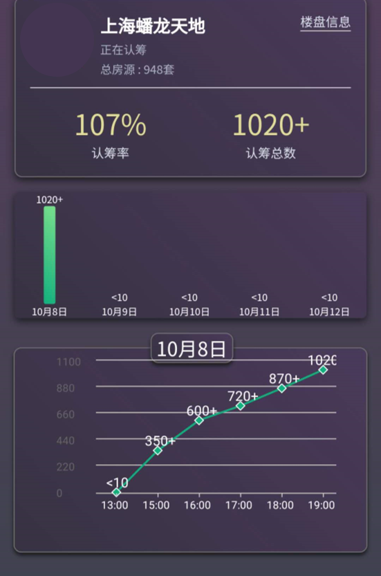 微信圖片_20201012112702.png