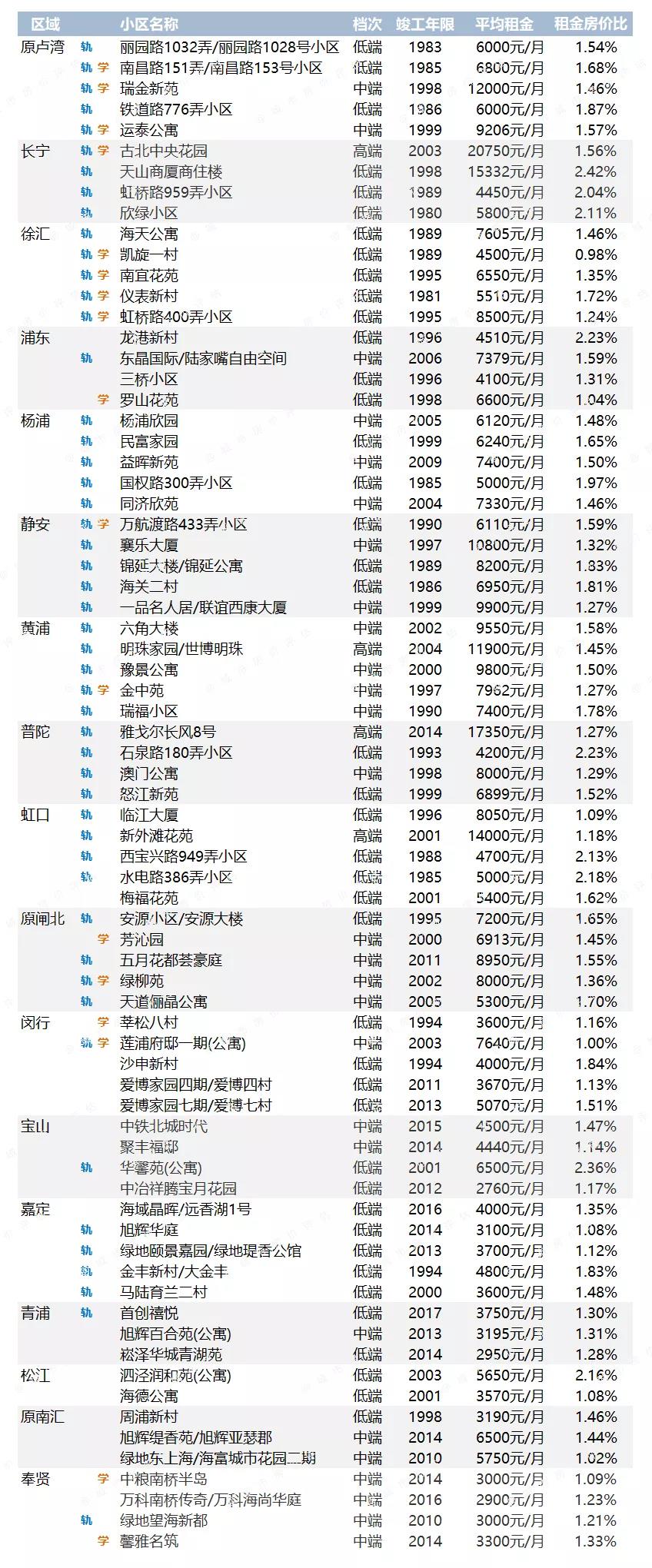 微信圖片_20201023172839.jpg