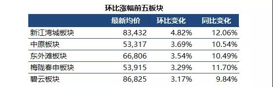 微信圖片_20201102103427.jpg