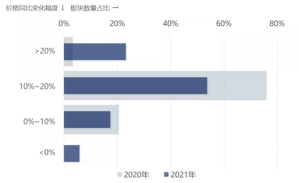 微信圖片_20220104135826.jpg